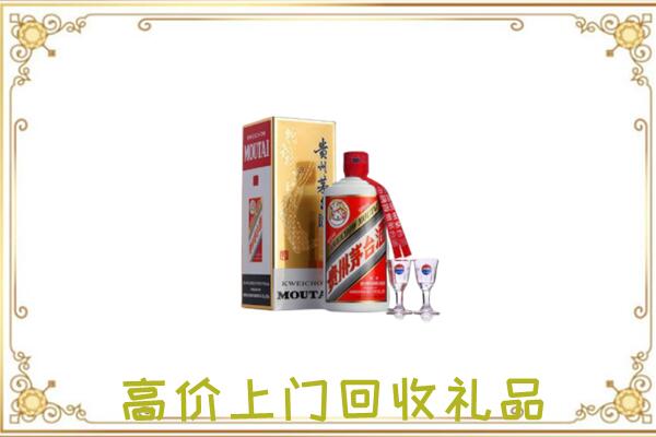 桃城区周边回收茅台酒